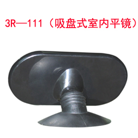 3R��111�����Pʽ�҃�ƽ�R��